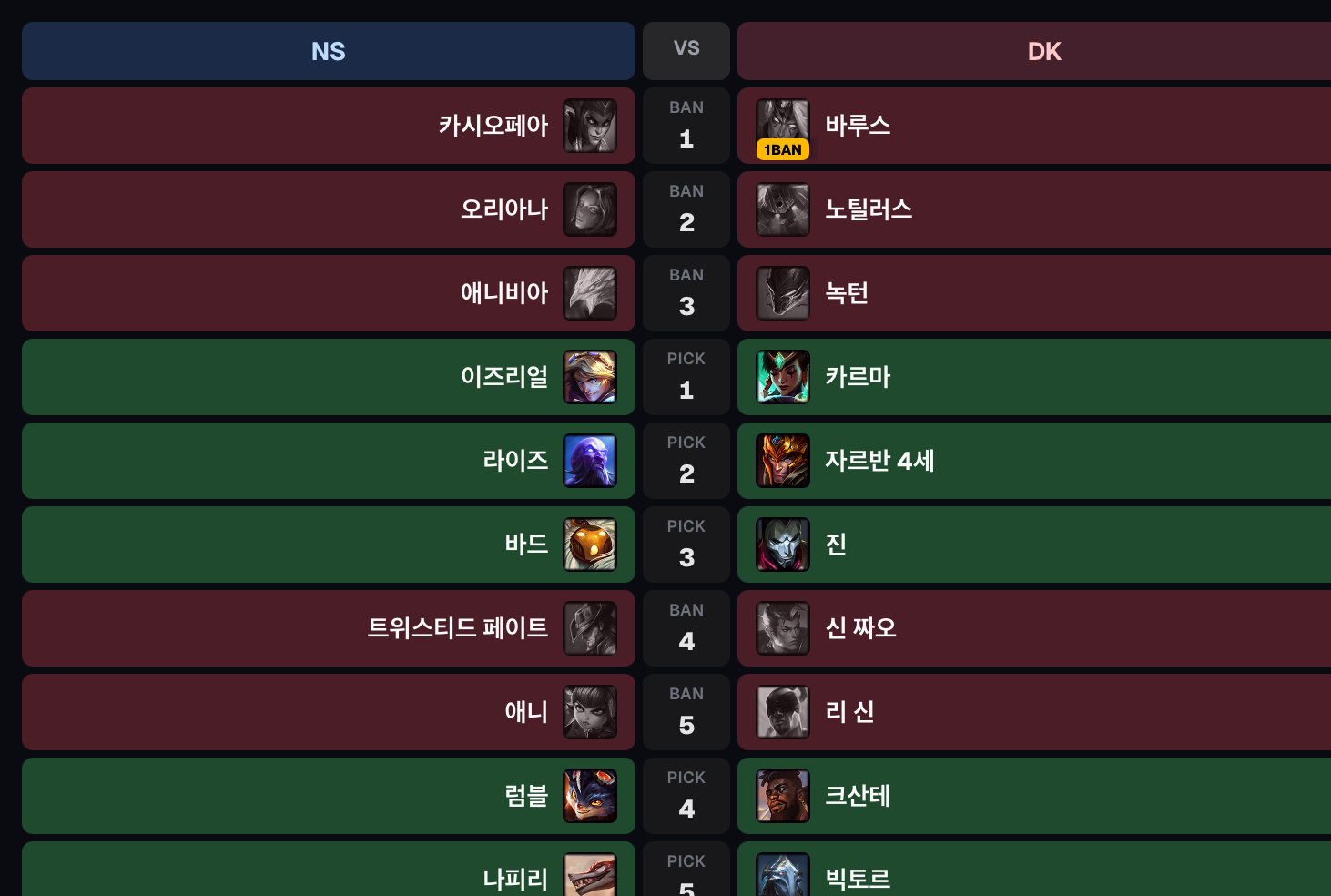 첨부 이미지 3