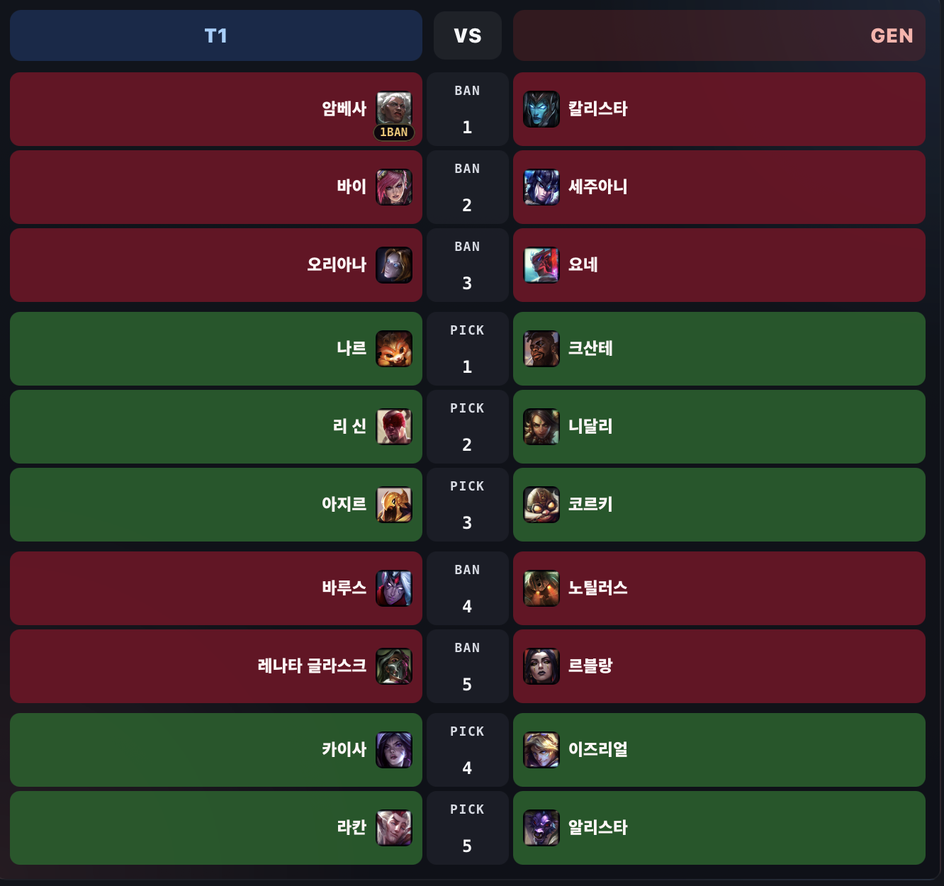첨부 이미지 1